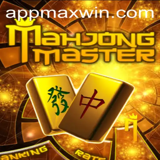 Unlock the Secrets of MahJongMaster and Achieve MaxWin